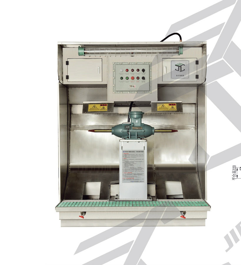 JC-W-PGJ1800-2