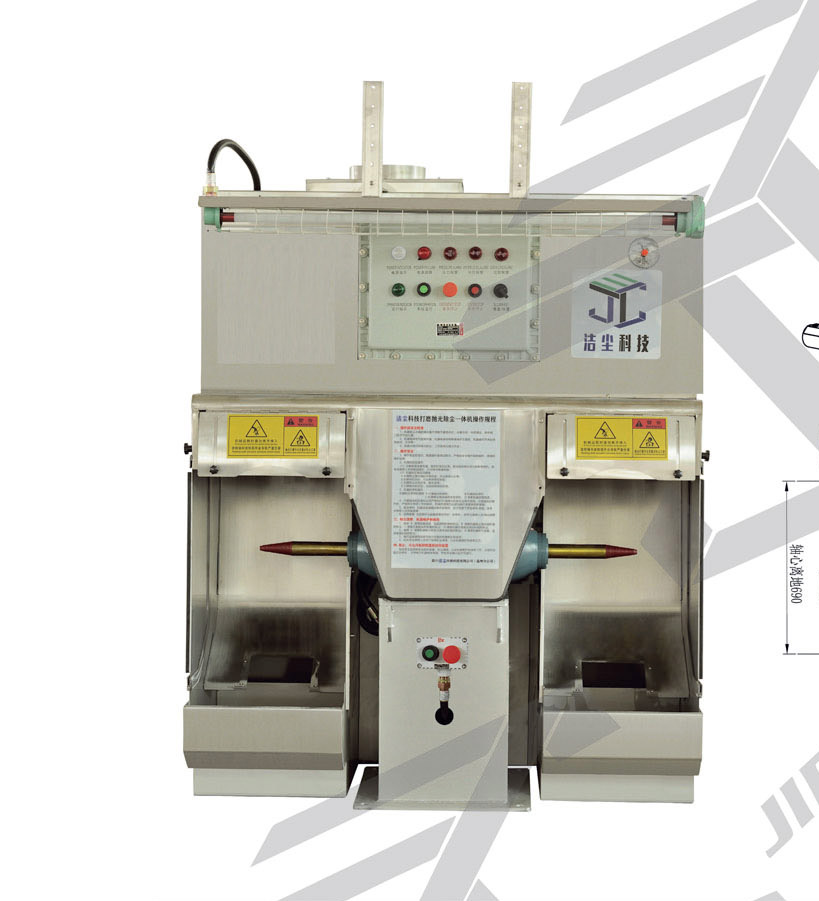 JC-W-PGJ650-8
