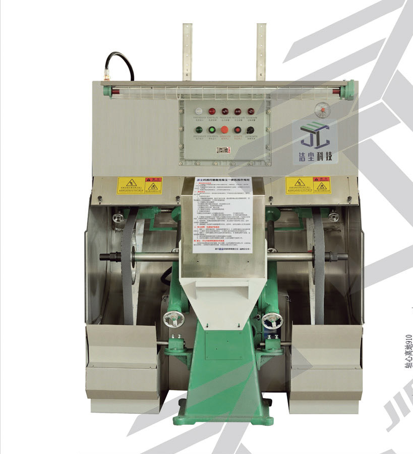 JC-W-SDJ2400-8